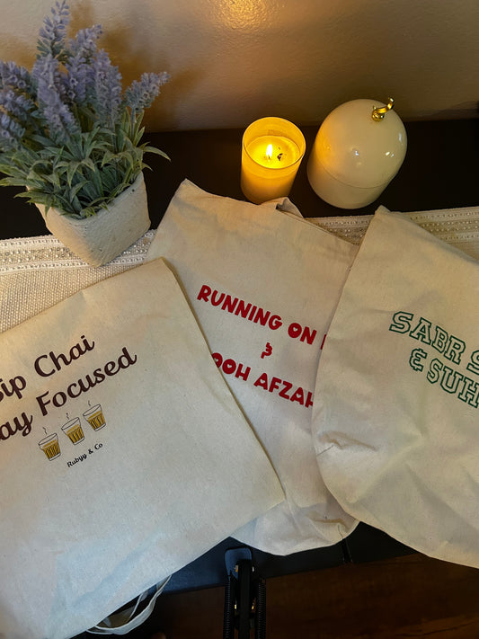 Ramadan Tote Bags